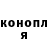 Альфа ПВП VHQ Foks Love