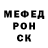 ГАШИШ Изолятор ArtLucky