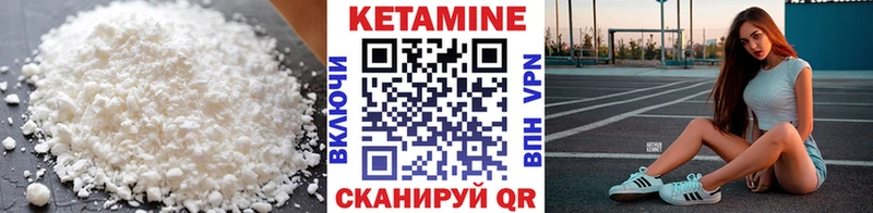 блэк спрут ссылки  Североморск  КЕТАМИН ketamine  хочу наркоту 