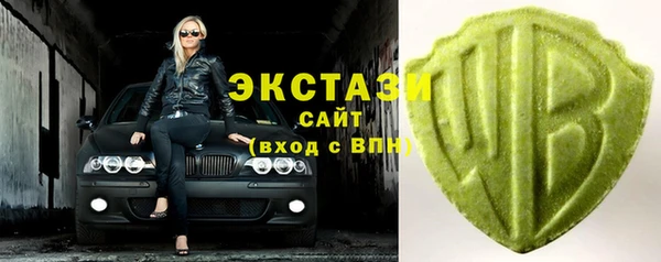 крисы Абдулино