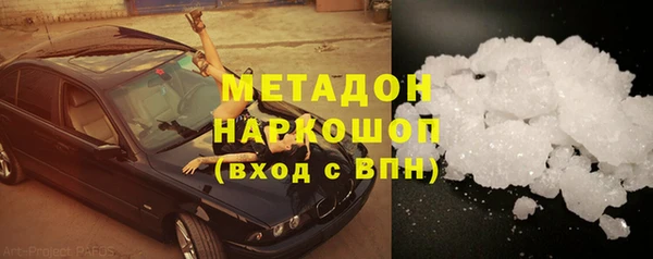 хмурый Абинск