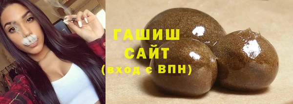 хмурый Абинск