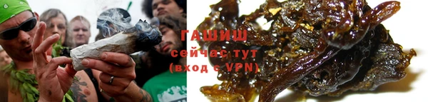 бошки Вязьма