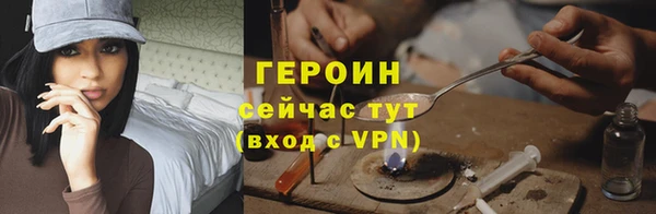 крисы Абдулино