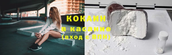 хмурый Абинск