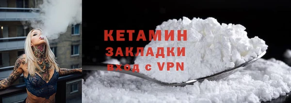 кокаин перу Вяземский