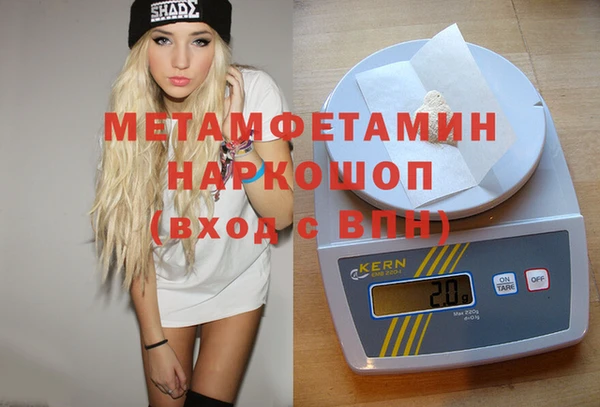хмурый Абинск
