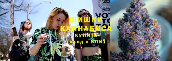 наркотики Абаза