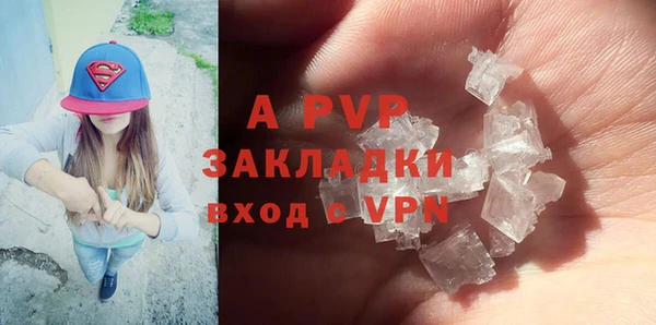 хмурый Абинск