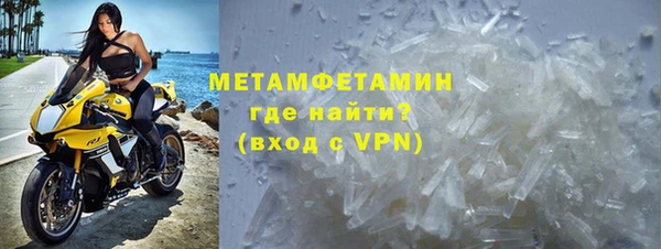 крисы Абдулино