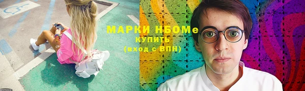 хмурый Абинск