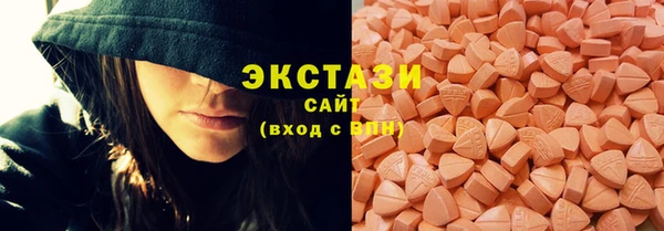 крисы Абдулино